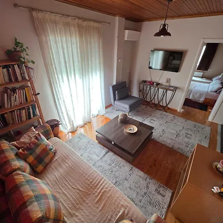 Apartment Cosy In