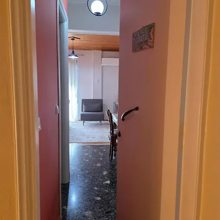 Cosy In Apartment *